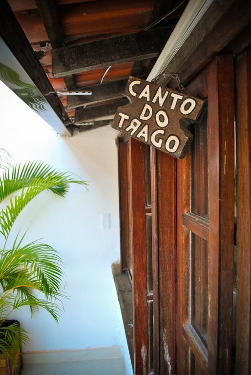 Cabo Frio Fun Hostel מראה חיצוני תמונה
